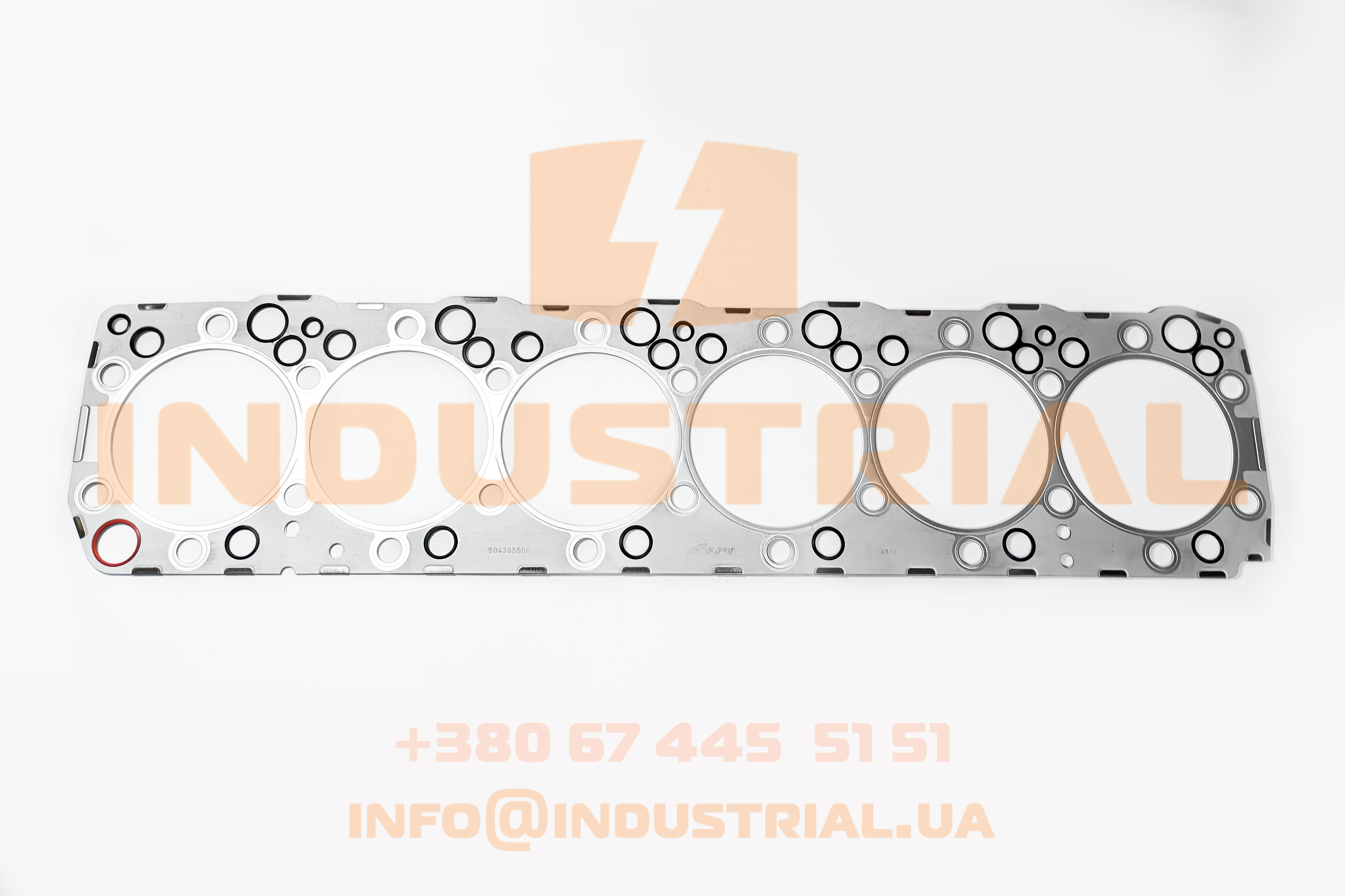 CNH 5511310
